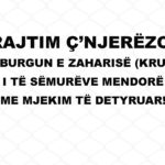 Trajtim ç’njerëzor